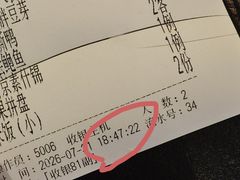 -胖鱼头·南京菜·河景餐厅(夫子庙店)
