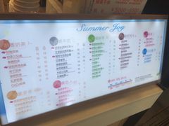 菜单-CoCo都可(十全东店)