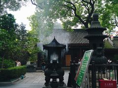 -广济寺