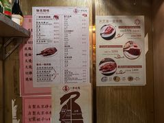 -一乐烧鹅(中环店)