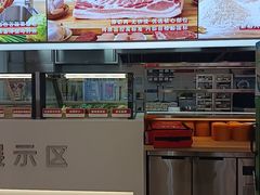 -和合谷(德外店)