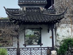 -何园
