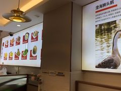 -陆记鹅庄·潮汕菜·狮头鹅(大仟里店)