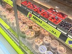 -糕材生(龙湖北京大兴天街店)