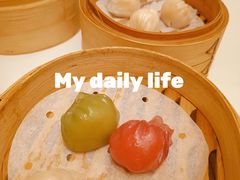 三色虾饺-香宫中餐厅·大连香格里拉(人民路店)