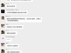-合肥大剧院