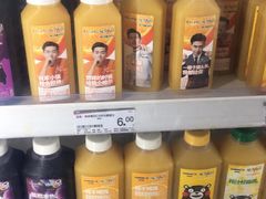 -华润万家(华夏店)