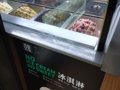 -魏家凉皮(儿童医院店)
