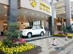 -旌湖国际酒店.自助餐