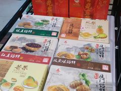 -黄胜记肉干(思明店)