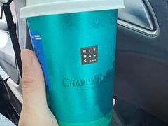 -CHARLIETOWN红茶公司(南京万象天地店)