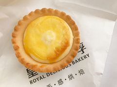 -皇家美孚·蛋糕外送(东部佳世客店)