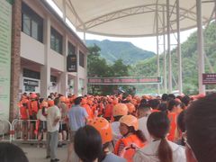 -雅鲁激流探险漂流