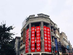 -两江国际影视城