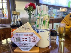 -勤德兴(湖滨路店)