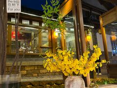 -小喜客·云南特色菜(纳西庭院店)