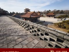 -北陵公园