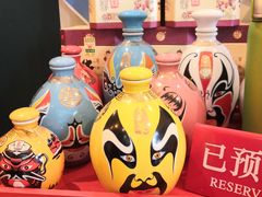 -顺承小院儿
