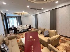 -阿一鲍鱼·20年匠心传承(天河北旗舰店)