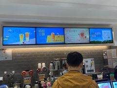 -CoCo都可(汉神购物广场店)