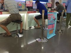 -中国移动(阳城路营业厅)