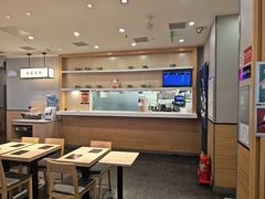 -吉野家(复兴路第二餐厅店)