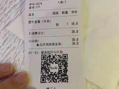 -阿上阿上麻辣香锅&麻辣烫(朝阳蓝色港湾店)