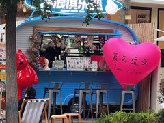 -PAPAYA泰国街头小吃(南山路店)