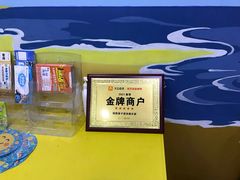 -津旗游泳俱乐部(俊景苑店)