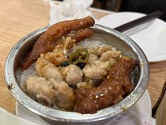 -添好运点心专门店(中环IFC店)