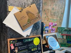 -星巴克(武康路店)