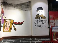 -老南昌粉面馆(绳金塔店)