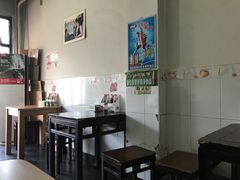 -宝光熏肉鞋底火烧(新街口店)