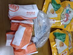 -稻香村(崇菜店)