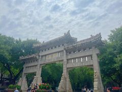 -千佛山风景名胜区