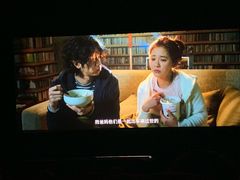 -中影国际影城(建军路金鹰购物中心店)