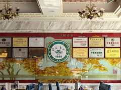 -老毛手抓·盐池滩羊非遗手抓(宁夏总店)
