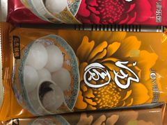 -津乐园(宜白路店)