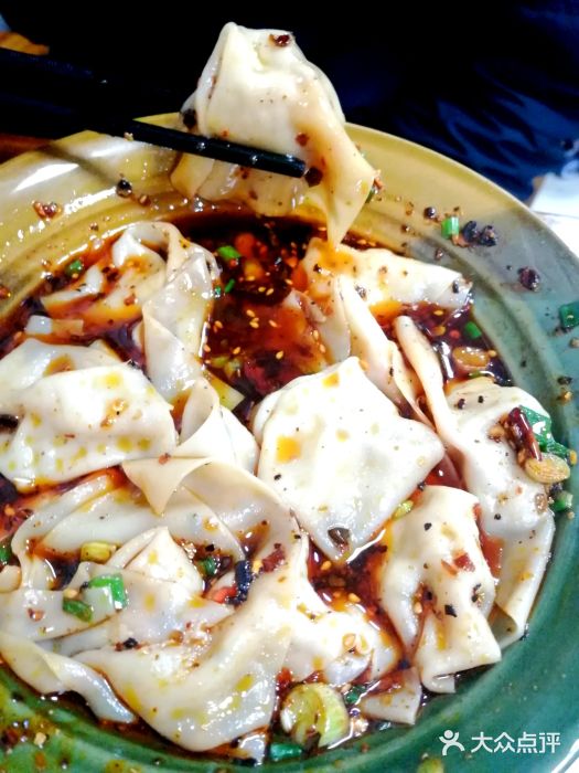 刘抄手(金堂店)红油抄手图片