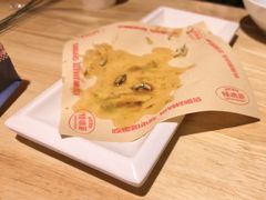-怪噜范·老贵阳街头名小吃(汇金星力城店)