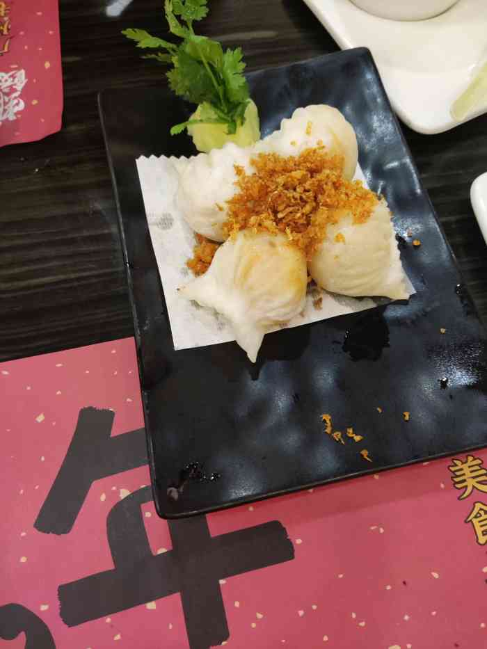 虾饺妹·粤菜茶点(水荫路店)