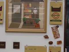 -富贵面包公司(运河店)