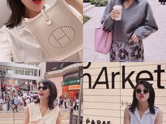 -爱马仕 HERMES(上海ifc商场店)