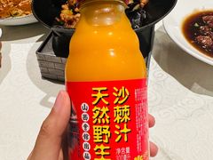 -山西会馆·晋菜·晋商宴·学堂记忆(许坦西街店)