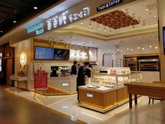 -爸爸糖吐司面包(大连高新锦辉商场店)