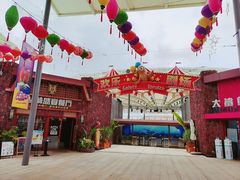 -三亚海昌梦幻海洋不夜城