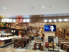 -好人民间小吃(镇江八佰伴店)