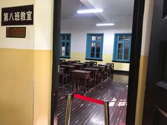 -湖南省立第一师范学校旧址