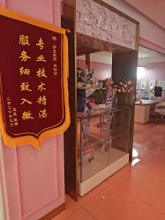 -莎蔓莉莎美容会所