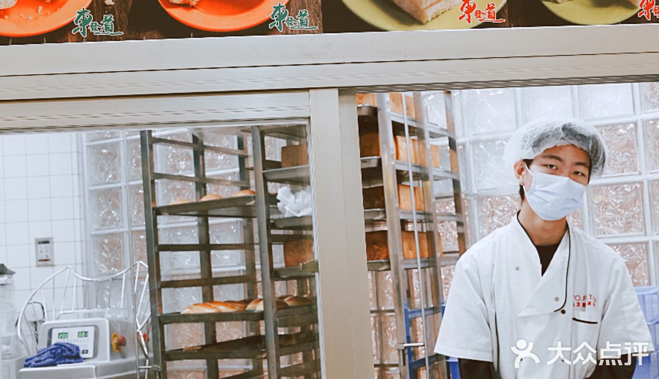 不去香港就能体验到的正宗港味｜東發道茶冰廰(滨江天街店)